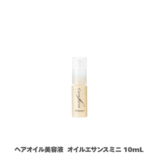 キュアフォルテRN シャンプー＆トリートメント(シトラスフローラル) 2